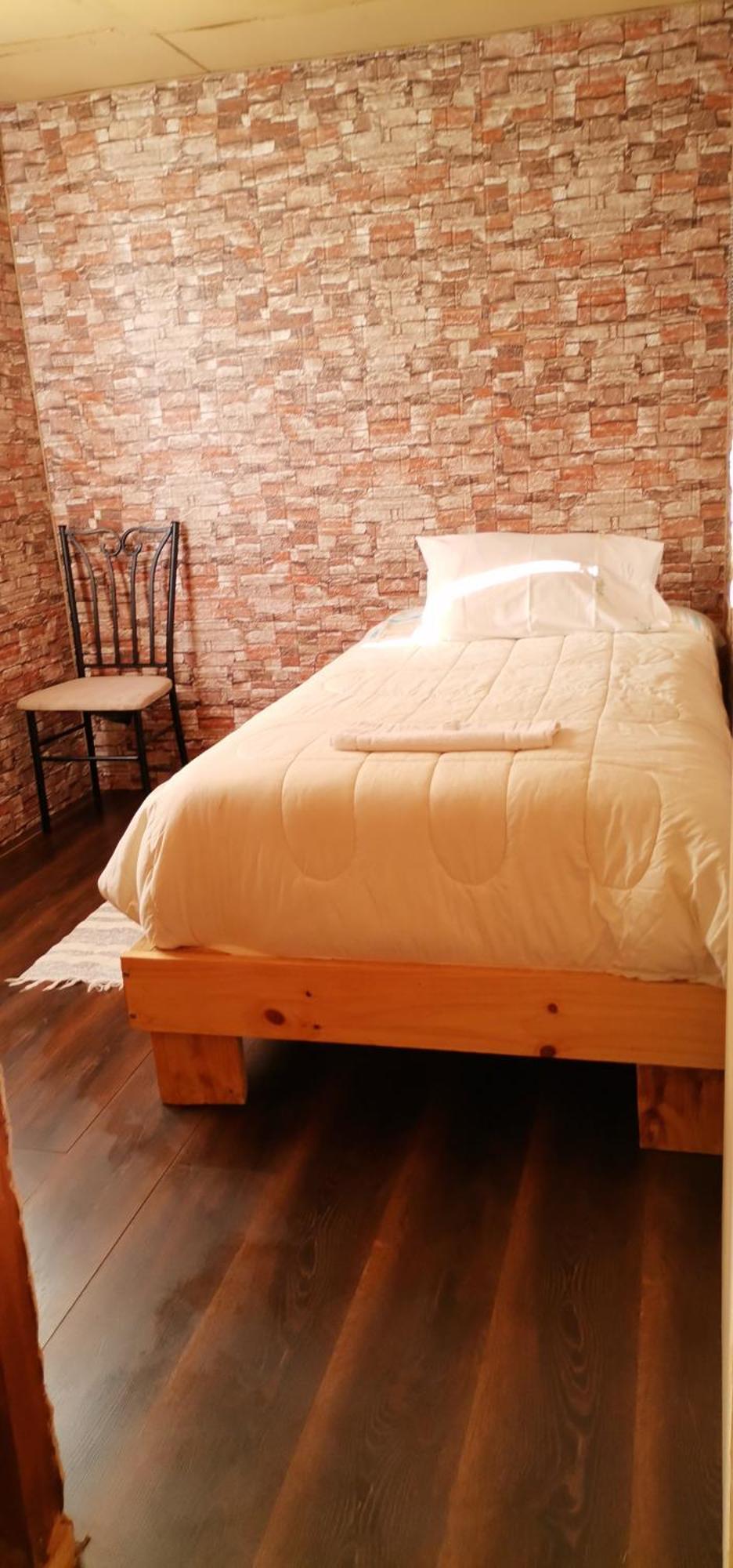 Sol De La Patagonia Bed & Breakfast ปัวร์โตกัวดัล ห้อง รูปภาพ